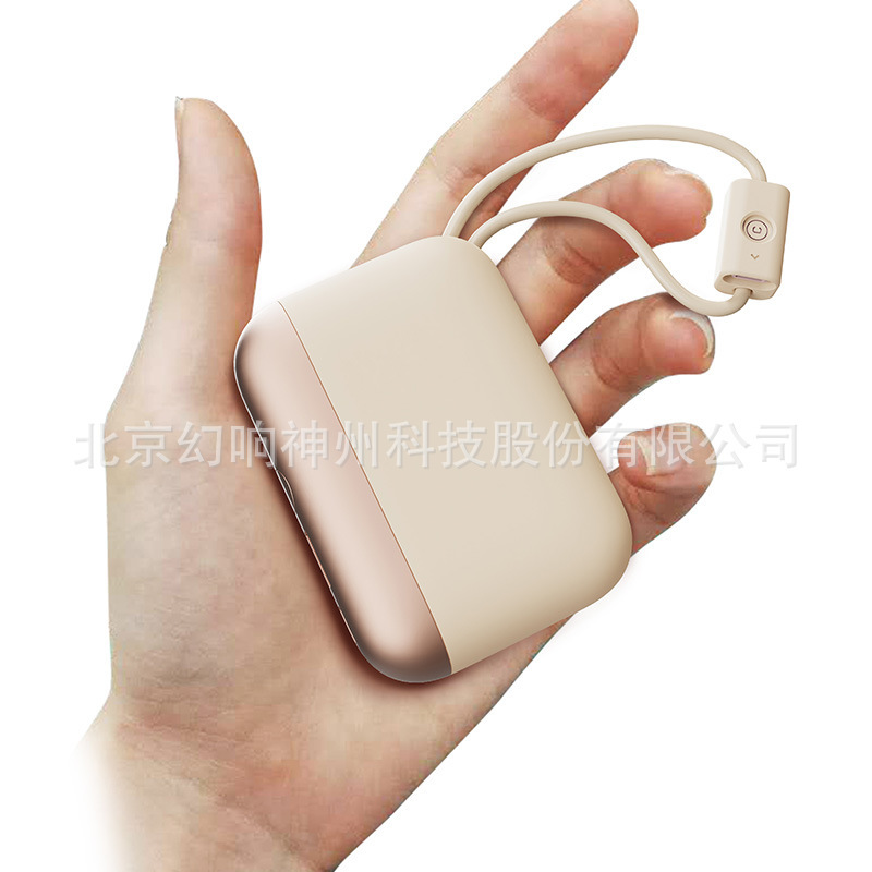 I-Mu Magic Sound S5 Mobile Power Bank 22.5W Fast Charging Power Bank, Thin, Portable and Compact, Suitable for Xiaomi and Apple I-Mu Magic Sound S5 Mobile Power Bank 22.5W Fast Charging Power Bank, Thin, Portable and Compact, Suitable for Xiaomi and Apple