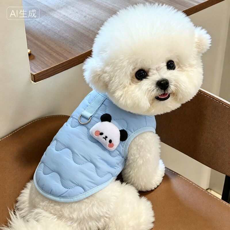 2026 New Model Cotton Vest with Traction Ring, Thickened for Autumn and Winter, Warm Snap-On Two-Legged Coat for Bichon Frise and Small Dogs