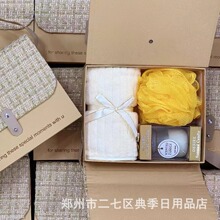 С���Lˮ�����ֶY�̄նYƷ�p�ݶYƷ���b�錚�����خa���y�С�