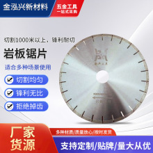 �Ұ�A�Ƭʹ���L��1000����ֱ��350mm�h�����Џ��g�Ը�Ӳ�ȸ�Ƭ