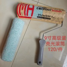 ���l9��߼�������LͲˢ�LͲ�T�ϝL�ӝLˢ