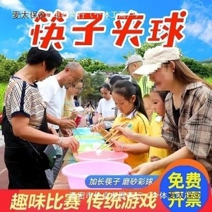 ���ӊA��F��������Ȥζ�F��\�ӕ�ƹ����A��������ӵ���̫��