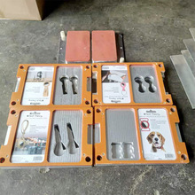 高周波吸塑热压模具 吸塑包装电木模 电木热压模 十多年行业经验