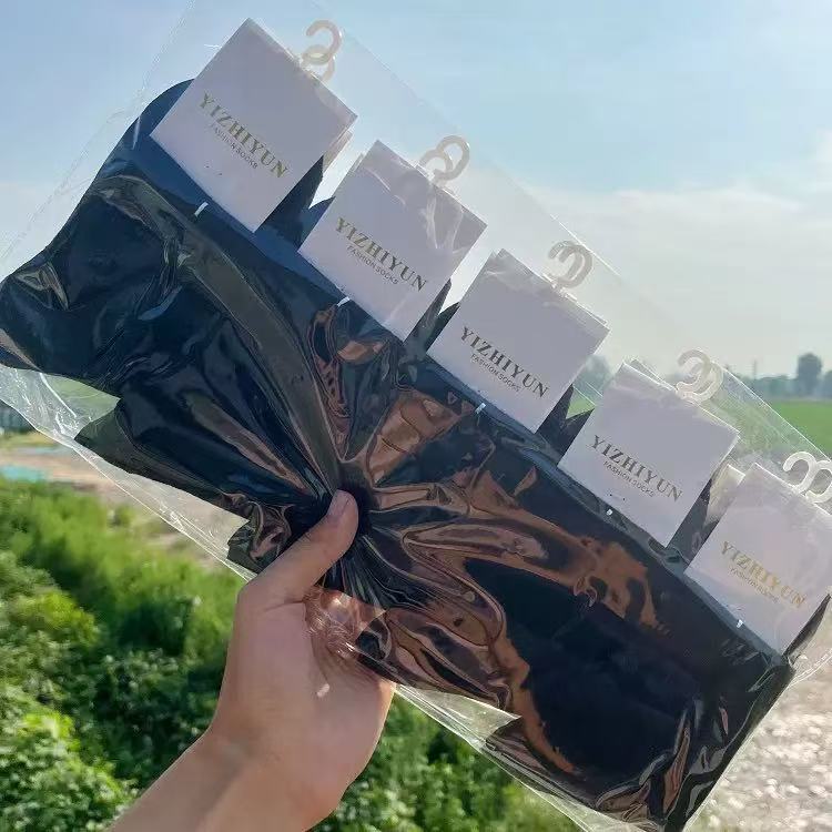 微信图片_202501241951382