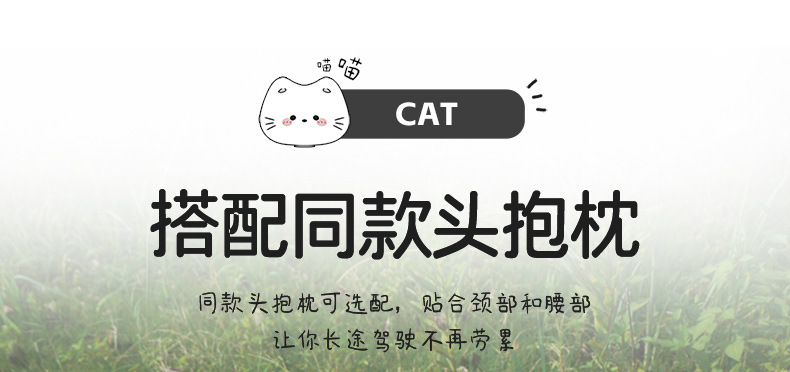 Linen Car Seat Cushion, Universal for All Seasons, Breathable Car Rear Seat Cushion, Stereo Cute Cat Cartoon, Cute Female Seat Cover