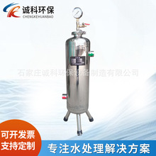 �S�ҹ����ύ�Q���������׾��� 20kg�՚��ܟ�ˮ�ֹ����׾���