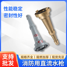 ��ˮ���^ֱ��ˮ��/���ӿ�΢������վ����ˮ��ˮ���^�߉����쇊�^