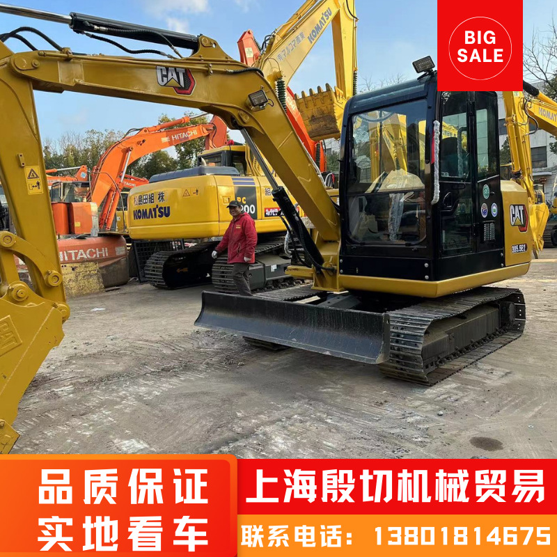 卡特挖掘机二手卡特305.5E挖掘机二手挖掘机现货小挖机现货挖掘机