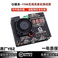 Qi2.2֧�� 25W�����o�����ϻ���15W/7.5W/10W/5W�o���yԇ�x���ξ�