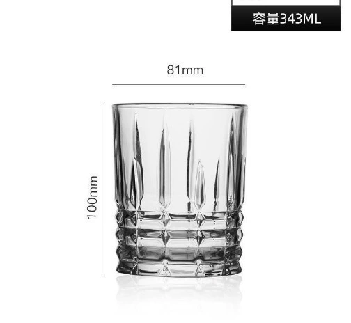 Glass capacious wineglass for whiskey, for karaoke bars