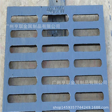 排水沟盖板10公斤钢纤维复合材料球墨铸铁井盖雨水铁篦子价格优惠