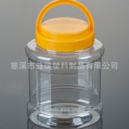 1400g蜂蜜瓶 干果瓶 手提塑料瓶 炒货瓶 酱菜瓶(K16)
