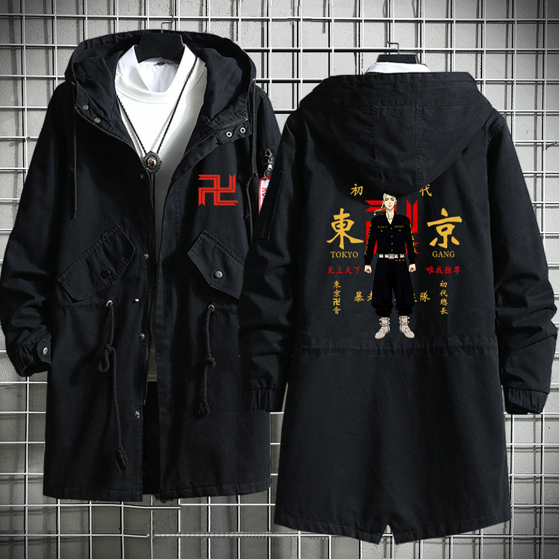 Tokio héroe Avengers Saano wanshilang Dragón Palacio Templo Ataque Especial ropa mismo estilo de los hombres y las mujeres trench coat Nuevo image 5