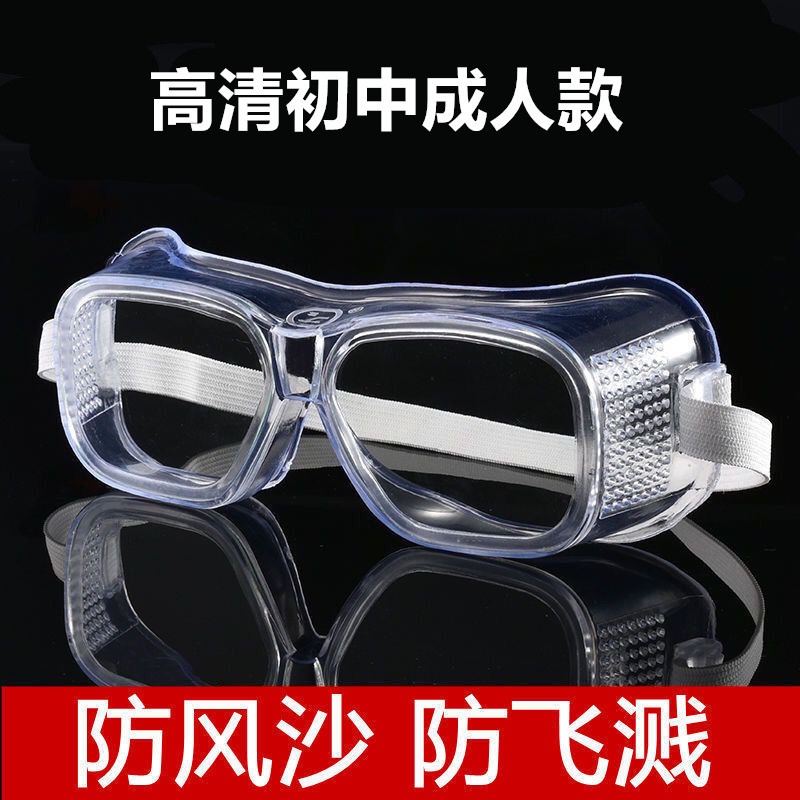 부드러운 고무 고화질 중학교 성인 모델