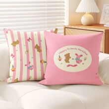 ���ֵ���Ӻ��ܷ�ɫϵ����ɳ�l�W����ͨ�������^���|���״��Ͽ���