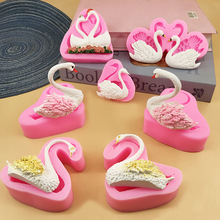 ���Z���zģ��diy���z���ZʳƷ�����z�ֹ���ģ�����ɿ�������ģ��