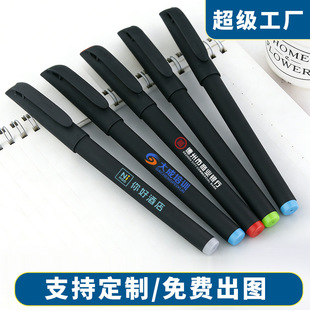 �V��P����LOGO�����������ԹPӡ���֙C֧�ܹP���S�a�P���hչ�I�P