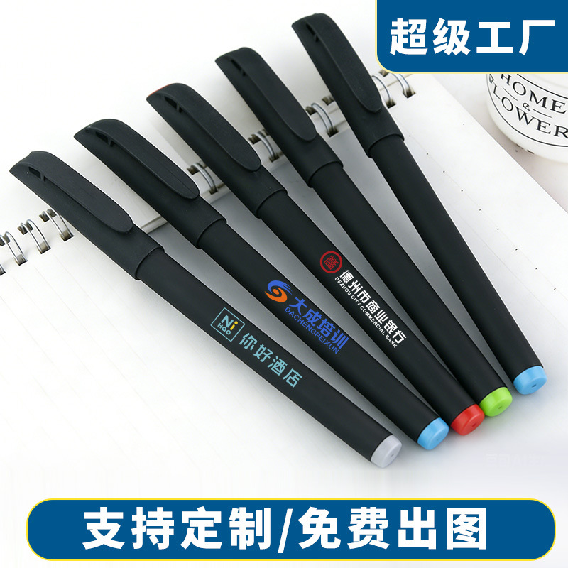 Pluma de publicidad logotipo personalizado letras personalizadas pluma de gel de impresión de teléfono móvil titular de la pluma QR código PEN Conferencia exposición pluma