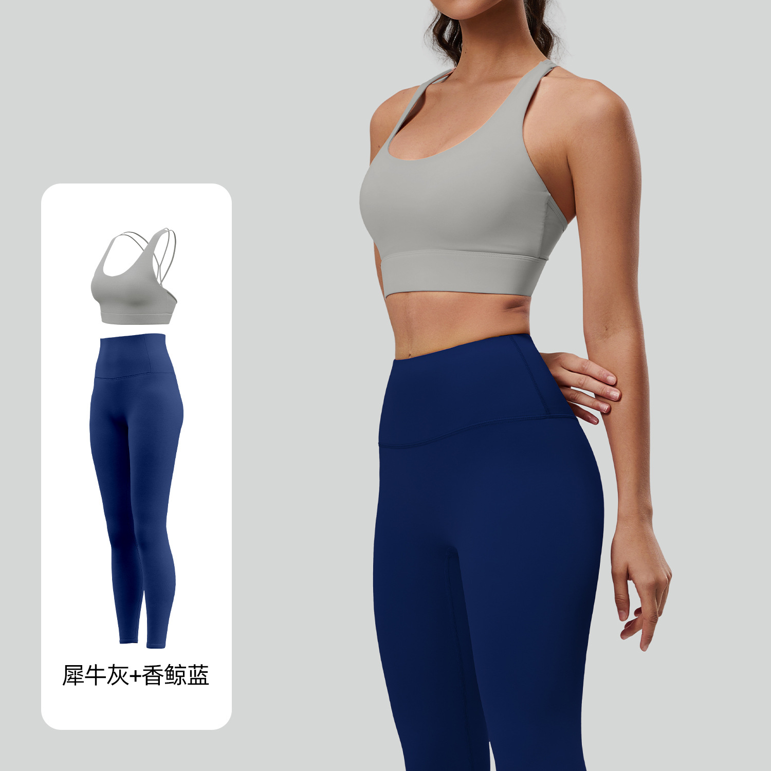 Juyitang nuevo traje de yoga para mujer, delgado, transpirable y a prueba de golpes, ropa de yoga deportiva para correr image 19