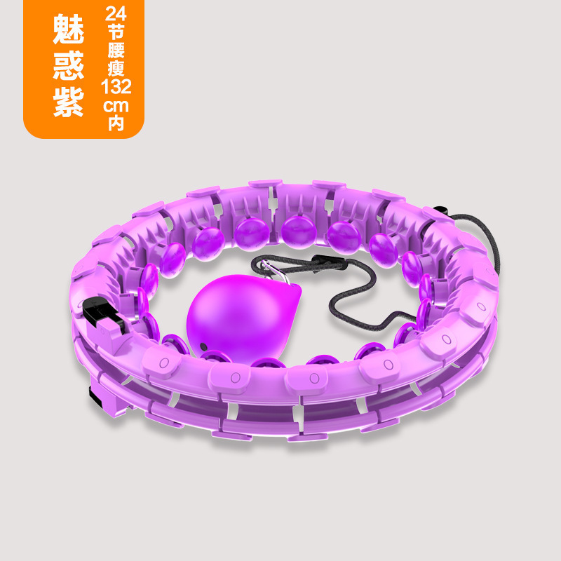 24节不会掉的智能可拆卸呼啦圈健腹美腰器女生收腹减脂运动器材