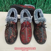 ƽЬϱ޻һ_ŮꋌëëůŮЬѥ