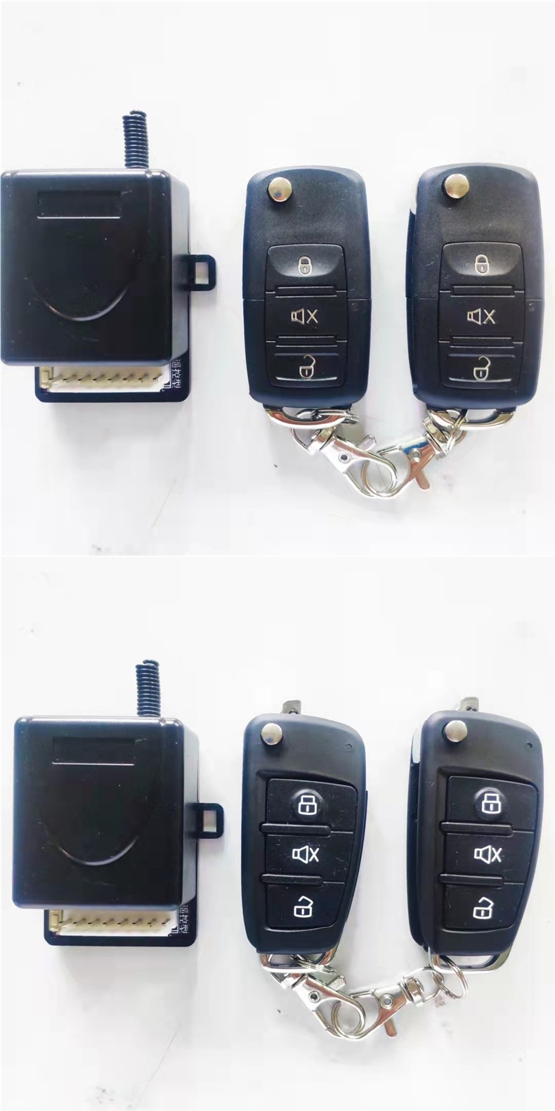 Factory Direct Sales Car Remote Control Central Locking 12V Truck Door Lock Motor Anti-Theft Lock Remote Control Lock Can + Bluetooth