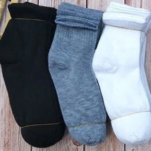 厂家直销袜子批发地摊袜男士中筒运动袜 纯色吸汗运动袜四季可穿