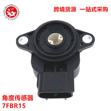 ��ó�����ڷ���泵�Ƕȴ�����  7FBR15 7FBR30 TY57710-13900-71