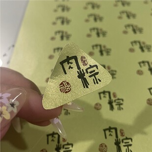 ���繝���ӿ�ζ�˺��N�������z���������������յ��S���տ�