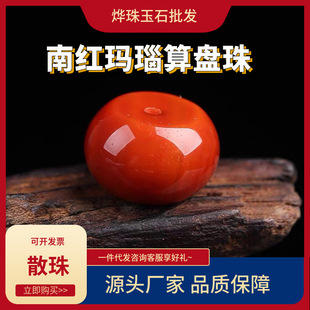 ��Ȼ��觝Mɫ�M���Ƭ�ϼt��P�鴨��ɢ����朽��������������