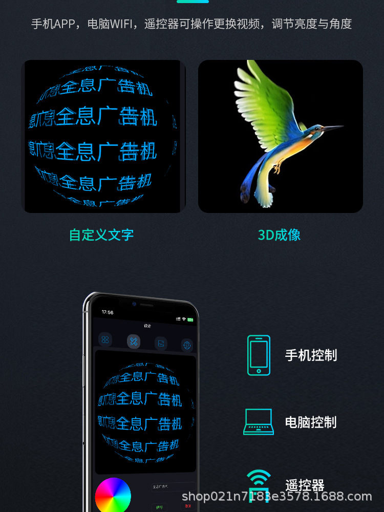 微信图片_20240606162854_16.jpg