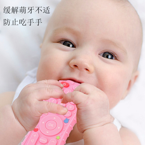 Silicone Remote Control Teether Baby Platinum Soft Silicone Odorless Baby Teething Toy Calculator Chewer