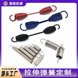 压缩弹簧;拉伸弹簧;异形弹簧
