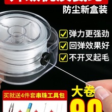 �ִ������K�����K��z�����ӵ����澀�K��ĥˮ���鴮����K��