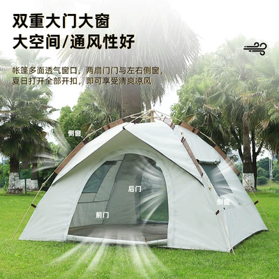 Avtomobil dam çadırları set portable folding automatic
