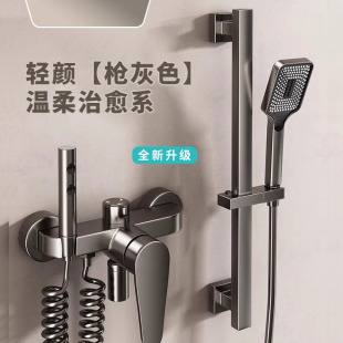 ����ɫ��ԡ�������bȫ�~�lԡ�o픇����wʽ�l���g�������^��ԡ��