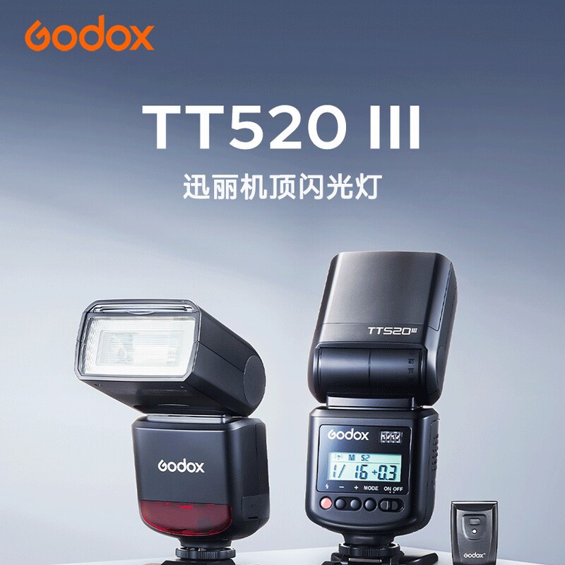 Godox Tt520Iii On-Camera Flash Universal Flash Suitable for Canon, Nikon, Sony and Fuji
