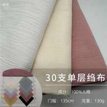 ӺȫɰϴUˮϴ   hbBȹϰ