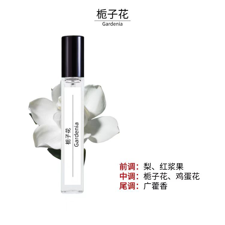 화려한 치자 나무