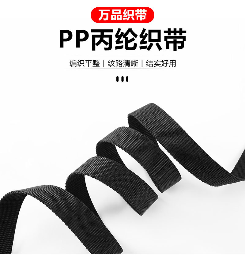 万品详情页_03.jpg