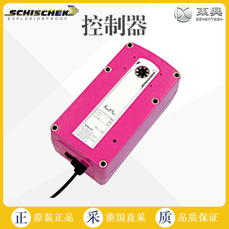 工厂直采 英国 Rotork-Schischek 执行器 多型号 RedMax size M