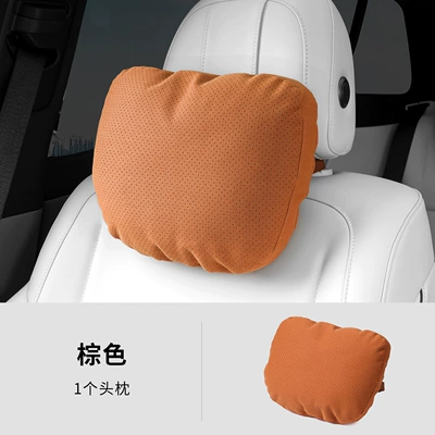 Headrest Car Headrest and Lumbar Support - brown-headrest