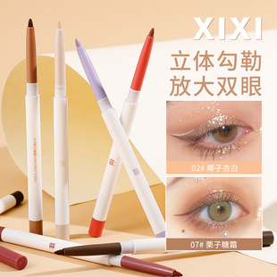 xixi��ɫ�۾��z�PŮ���ו�Ⱦ���ֳ��W���w��������ɫ��y�����P��