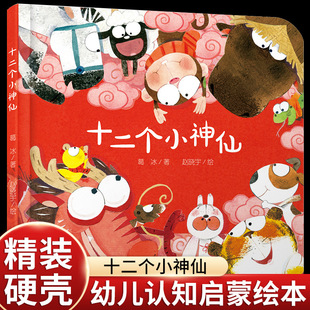 ʮ����С�������澫�bӲ���׃��J֪�����L��0-4�q��ԭ���D����