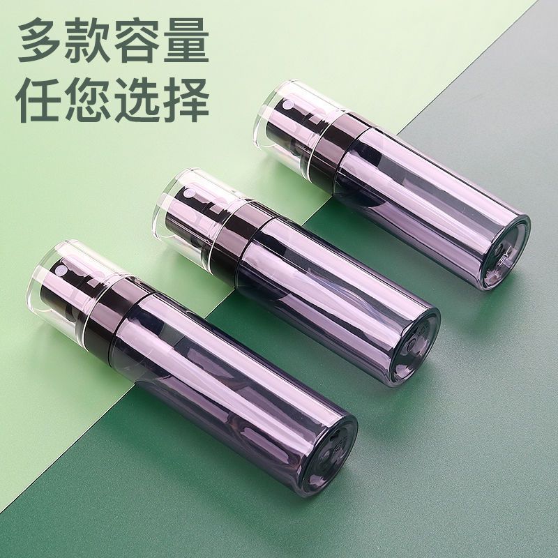 喷雾瓶细雾超细香水分瓶装大容量补水瓶真空旅行便携小喷瓶水乳液