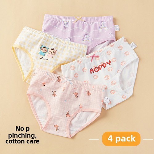 Baby girl's cotton flat-bottomed short pants for girls and infants, 1-3 years old, 2-leg, 5-corners, cartoon design, 12 months.