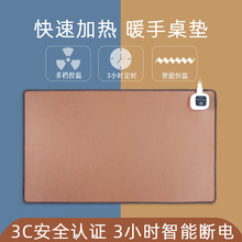 �ӟ�ů����ˉ|���l PUƤ��l���k�����|��ˮ�^���l����ˉ|�i߅