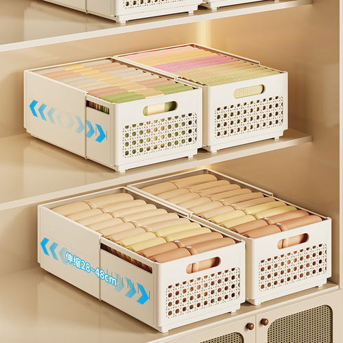 Extendable Bedroom Storage Basket Clothes Pants Household Wardrobe Layered Organizer Box Seasonal Clothing Storage Basket