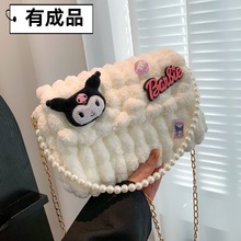 �������ֹ�����������ݮ���ֿ�ë��diy���ϰ��μ�����б���ƷŮ