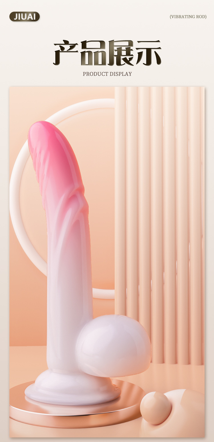 Jiuai Automatic Telescopic Dildo with Heating, Liquid Silicone, Pearl Pink — detail image 16